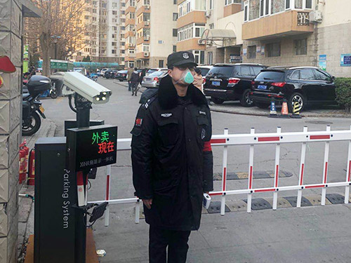 東岳物業(yè)日月東華小區(qū)