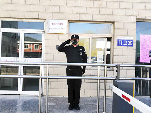 愛(ài)協(xié)林保安門(mén)崗